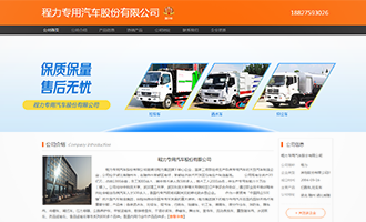 案例图片