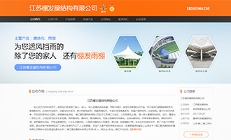 案例图片